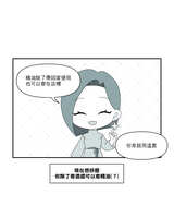 https://images.plurk.com/7MWCeXKSBOKKSlsOcnl9st.jpg