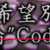 https://images.plurk.com/7MXpihGaemz1hmdx57Qzwb.png