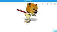 https://images.plurk.com/7MYB7Owgbbb8EUkKlQ0gKa.png