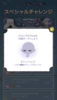 https://images.plurk.com/7MYPzRa5XDTmBKm02uQBvg.png