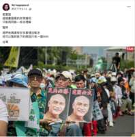 https://images.plurk.com/7MZTMgz3Nde8GyALgE6DpD.png
