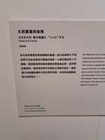 https://images.plurk.com/7MZq9f3xONlNDpcxoaNtcR.jpg