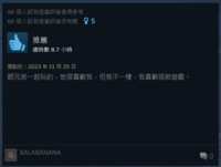 https://images.plurk.com/7MZqijpldGr6SIntujPZS5.png