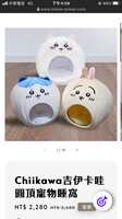 https://images.plurk.com/7MbCMDYxE9MBQ1VkQ8Zs7E.png