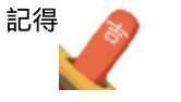 https://images.plurk.com/7McAA6qBSzcqrT7otz71yG.png