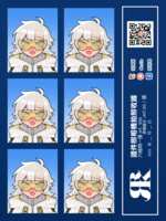 https://images.plurk.com/7McGGqLXhYLc53osbgLOEM.png