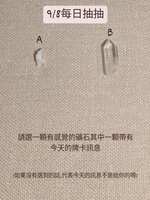 https://images.plurk.com/7McWRgqXIZoatVzsSGVdEX.jpg