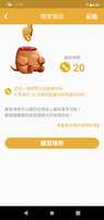 https://images.plurk.com/7MczvMngQNqqfpWdH9GBce.png
