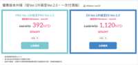 https://images.plurk.com/7MdG6JIpLlIc1IBJPUYUPT.png