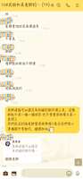https://images.plurk.com/7MdjLiBDrM28QyH5GpOrgx.png