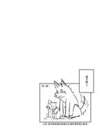 https://images.plurk.com/7Mel3nuWKITUMg1WJVmHQa.png