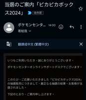https://images.plurk.com/7MgoXlChgFbx1Wa8jzwsQ6.png