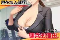 https://images.plurk.com/7MhzqNZ7NaB9bToHr75aFr.png