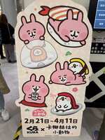 https://images.plurk.com/7Ml4h0pNPtisDBv4b9Mmjg.jpg