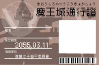 https://images.plurk.com/7MlSnrEc1YVrFjAL9T4DCq.png