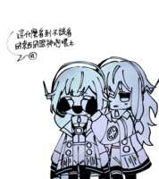 https://images.plurk.com/7MmL0wwPJDvzVQcxjC4R5P.png