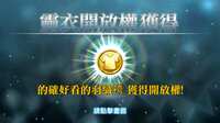 https://images.plurk.com/7Mmoznz6glVOQMm39oZqKx.png
