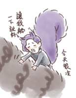 https://images.plurk.com/7MnA1D4sBqeLsjP69ULBVi.png