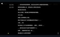 https://images.plurk.com/7MpXt1zNjxhr6Ac50BRbzx.png
