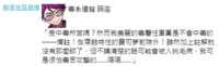 https://images.plurk.com/7MrtaHU4Pmx4KV67l0ojSm.png