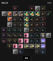 https://images.plurk.com/7MshcHNZVUNd3yBWBcYevh.jpg