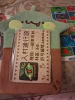 https://images.plurk.com/7MszNTOuh6fD3k3mKYYTAP.jpg