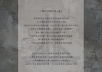 https://images.plurk.com/7MutkGPqzc7dPThwhxPgei.png