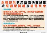 https://images.plurk.com/7MwNO1HkqhIW77Jq0rsW3j.jpg