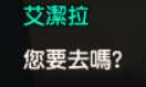 https://images.plurk.com/7MxD9Q0jbTf8oYprXG3jKm.png