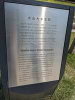 https://images.plurk.com/7MxMfdf1eBtLBmXnxOxLgm.jpg