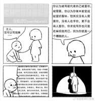 https://images.plurk.com/7MyjBSjxcLrOOb7WJRT5Fq.jpg