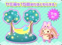 https://images.plurk.com/7MykJk15PlHnu14uJB5tzm.png