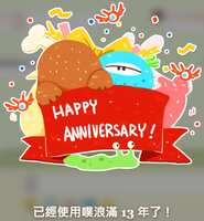 https://images.plurk.com/7N05PEKG4FZSaXepHqBWNU.png