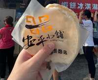 https://images.plurk.com/7N0Y1QWv6L136FueHK9KfH.jpg