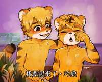 https://images.plurk.com/7N1Ht5WJ1fkFPwVjAkplUf.jpg