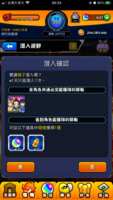 https://images.plurk.com/7N2Rgjpz3sK7H7xl15RbUD.png
