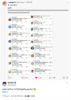 https://images.plurk.com/7N2rPdeewAVfSrRKo2h5YD.jpg