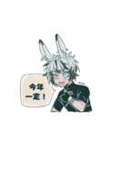 https://images.plurk.com/7N3fLAeA5Up6nTj8FMtUKc.png