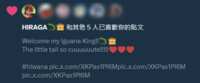 https://images.plurk.com/7N3zU4JVK6s7t4XJo0nm7e.png