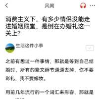 https://images.plurk.com/7OMEdNqO9tD5rTg8c7GoV.png
