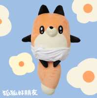 https://images.plurk.com/7P9u6duKNB5DZogmKsBg9.png