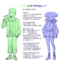 https://images.plurk.com/7PFBE8x9cYTSbWeqmq4ci.jpg