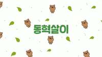 https://images.plurk.com/7PsacGP4XxBYNii98JkiG.png