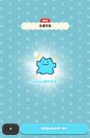 https://images.plurk.com/7Qv0wBKstty2zJNEFvipQ.png