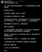 https://images.plurk.com/7RA8sO1ylFRYLUNcGZwD5.png