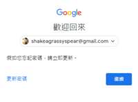 https://images.plurk.com/7RRuKsDDBdTFclr9UQctT.png