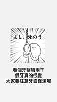 https://images.plurk.com/7S9inSWs2I87kThlHryTu.jpg
