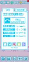 https://images.plurk.com/7UFqicB4Uu6DaISZQe9oW.png