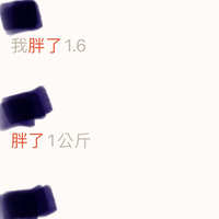 https://images.plurk.com/7UGnl1WD5EJbqVwkwRFCA.jpg