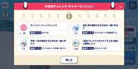https://images.plurk.com/7WSb8UpAvkV8CP1QYqsrK.png